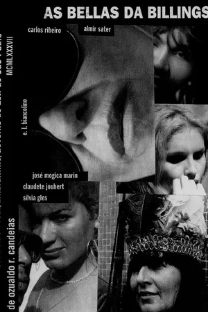 Постер к фильму Красавицы из трущоб (1987)