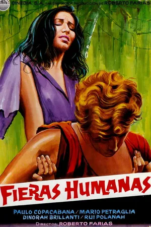 Постер к фильму Быть человеком (1964)