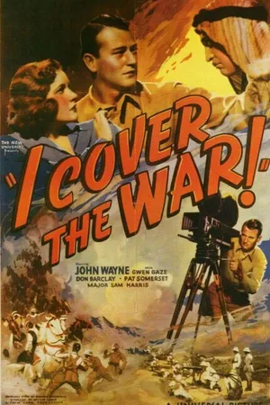 Постер к фильму Я снимаю войну (1937)