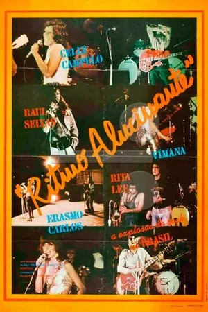 Постер к фильму Ritmo Alucinante (1975)