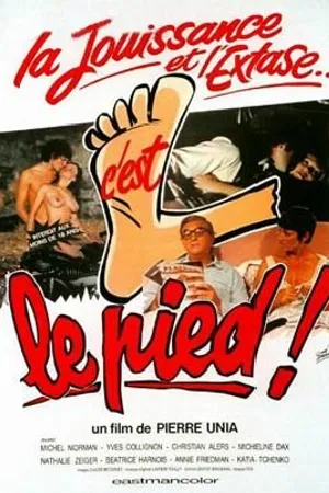 Постер к фильму К ноге! (1975)