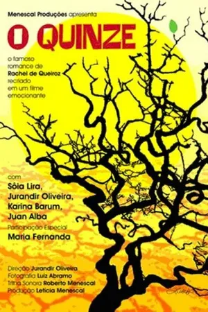 Постер к фильму Пятнадцать (2004)