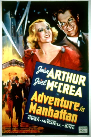Постер к фильму Приключение на Манхэттэне (1936)
