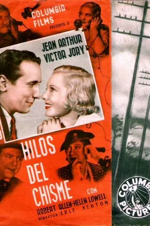 Постер к фильму Общий телефонный провод (1935)