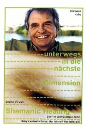 Постер к фильму Unterwegs in die nächste Dimension (2002)
