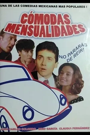 Постер к фильму Cómodas mensualidades (1992)