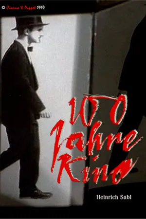 Постер к мультфильму 100 лет кинематографу (1995)
