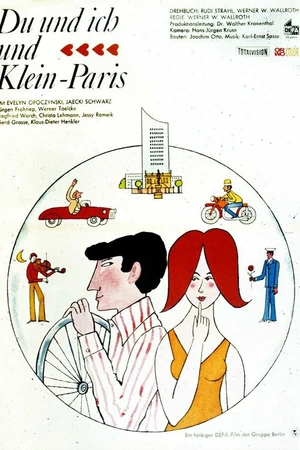 Постер к фильму Ты и я, и маленький Париж (1971)