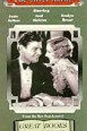 Постер к фильму Серебряная стая (1930)