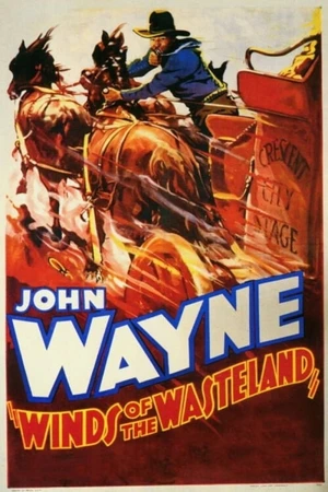 Постер к фильму Ветры пустыни (1936)