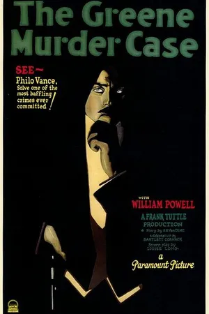 Постер к фильму Случайное убийство Грина (1929)