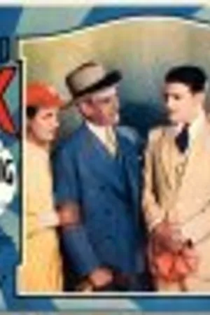 Постер к фильму Разминка (1928)