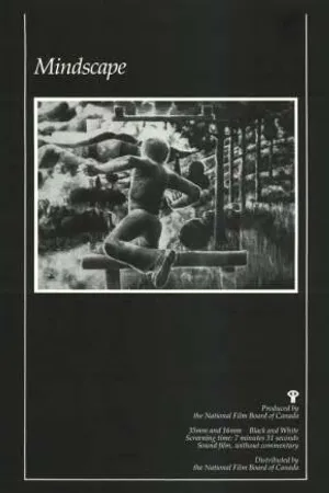 Постер к мультфильму Воображаемый пейзаж (1976)