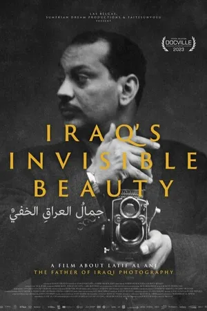 Постер к фильму Irak, la beauté invisible (2023)