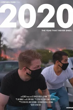 Постер к фильму 2020 (2020)
