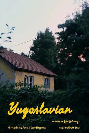 Постер к фильму Yugoslavian (2020)