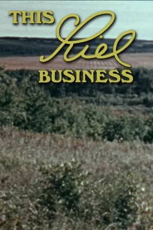 Постер к фильму This Riel Business (1974)