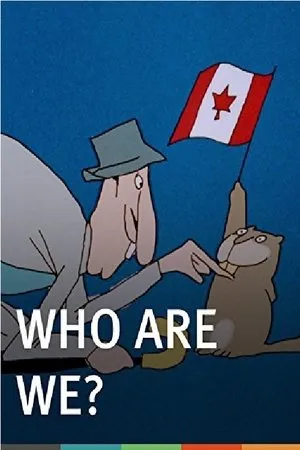 Постер к мультфильму Кто мы? (1974)