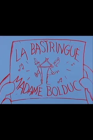 Постер к мультфильму La bastringue Madame Bolduc (1993)