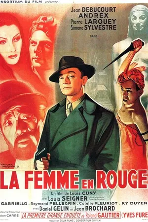 Постер к фильму Женщина в красном (1947)