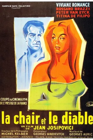 Постер к фильму Стул и дьявол (1954)
