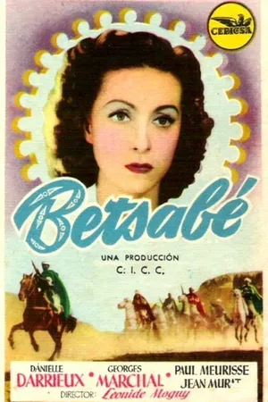 Постер к фильму Вирсавия (1947)