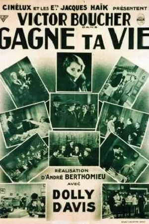Постер к фильму Gagne ta vie (1931)