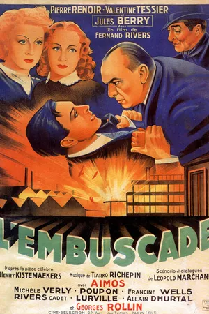 Постер к фильму Западня (1941)