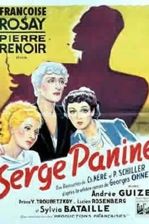 Постер к фильму Серж Панин (1939)