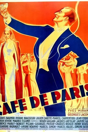 Постер к фильму Парижское кафе (1938)