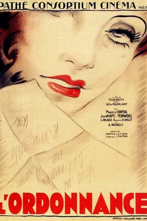 Постер к фильму Денщик (1933)