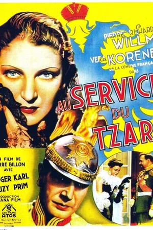 Постер к фильму На службе у царя (1936)