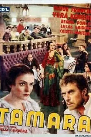 Постер к фильму Tamara la complaisante (1938)