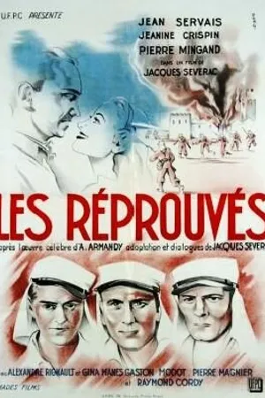 Постер к фильму Проклятые (1936)