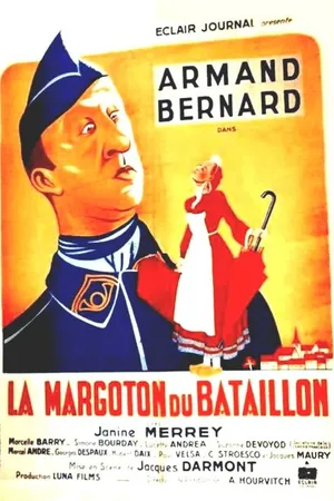 Постер к фильму Батальонная девка (1933)
