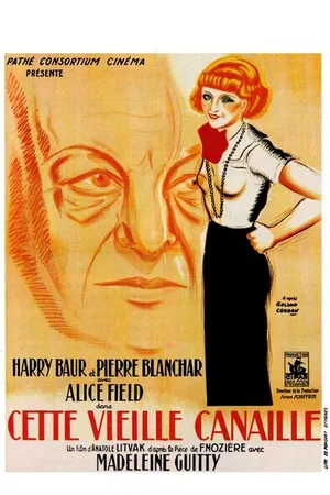 Постер к фильму Эта старая каналья (1933)