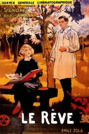 Постер к фильму Мечта (1921)