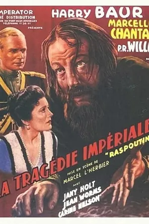 Постер к фильму Трагедия империи (1937)