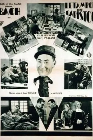 Постер к фильму Le tampon du capiston (1930)