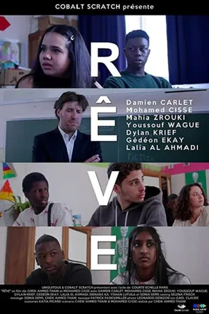 Постер к фильму Rêve! (2019)