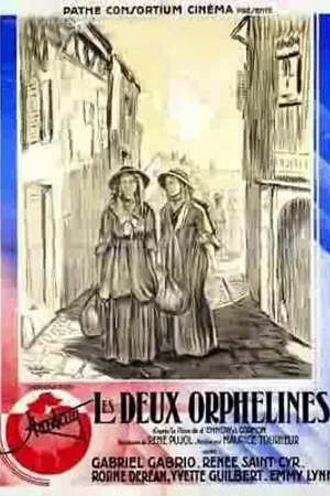 Постер к фильму Две сиротки (1933)