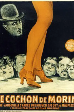 Постер к фильму Ce cochon de Morin (1932)