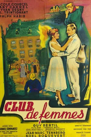 Постер к фильму Клуб женщин (1956)
