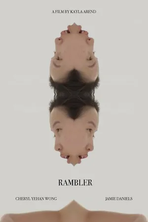 Постер к фильму Rambler (-)