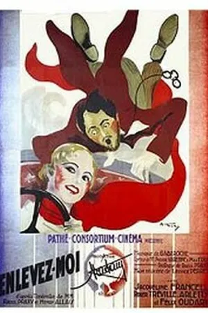 Постер к фильму Поднимите меня (1932)