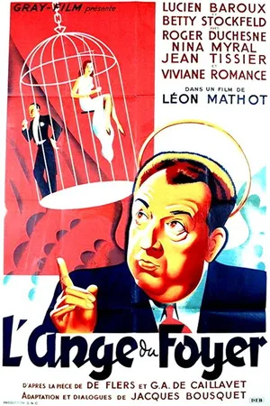 Постер к фильму Домовой (1937)