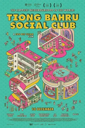 Постер к фильму Tiong Bahru Social Club (2020)