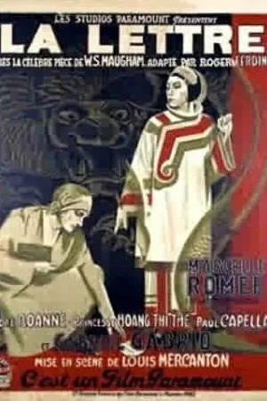 Постер к фильму Письмо (1931)
