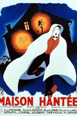Постер к фильму Дом с привидениями (1933)