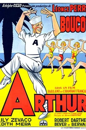 Постер к фильму Артур (1930)